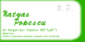 matyas popescu business card